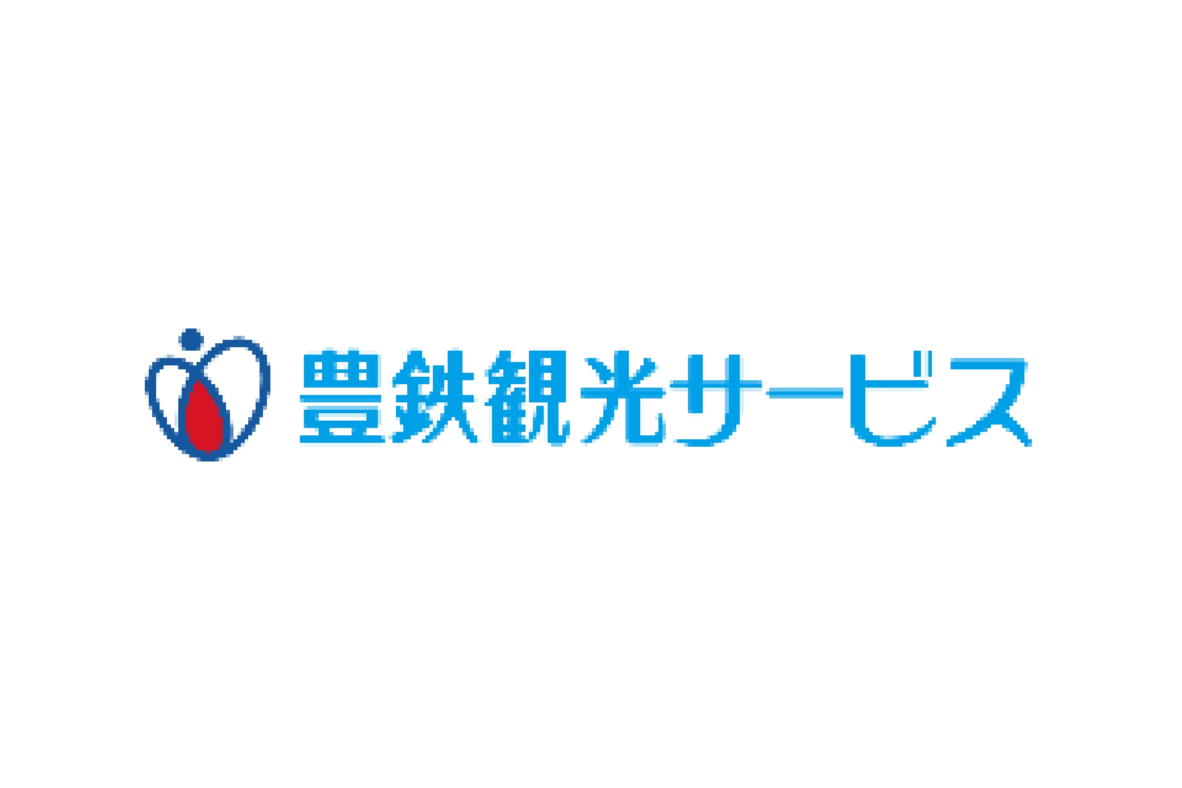 豊鉄観光サービス