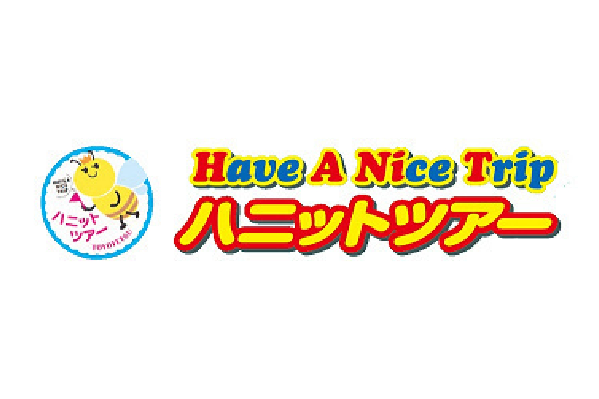 ハニットツアー