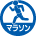 ハーフマラソン