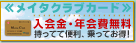 C^NuJ[h