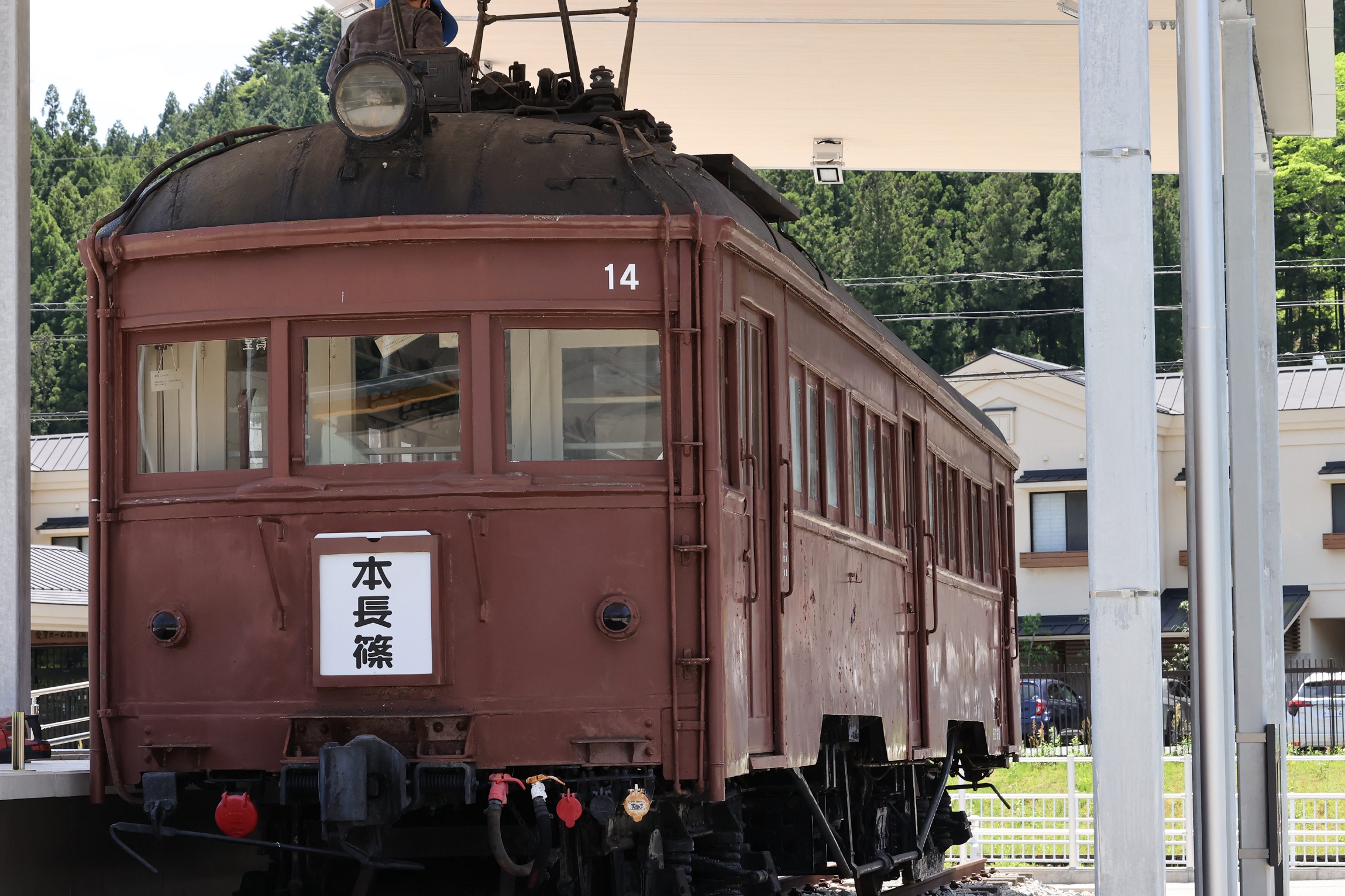道の駅したら 田口線 道の駅したら 田口線