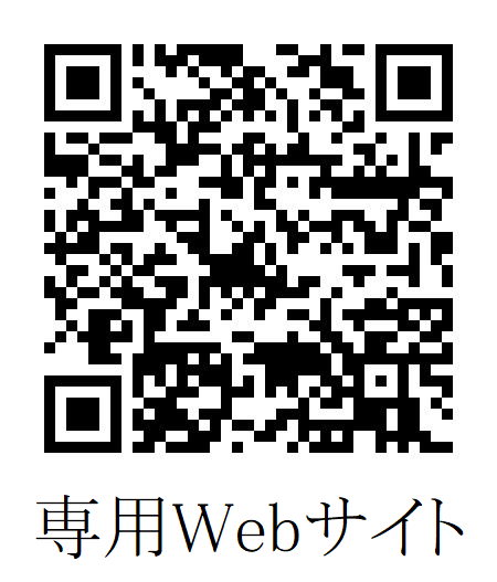 RemoteworkBox1階予約QRコード RemoteworkBox1階予約QRコード