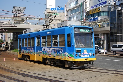市内電車 市内電車