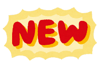 NEWマーク NEWマーク