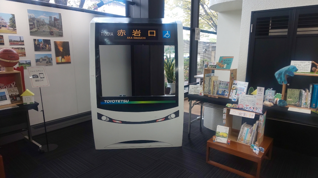 図書館企画の様子3 図書館企画の様子3