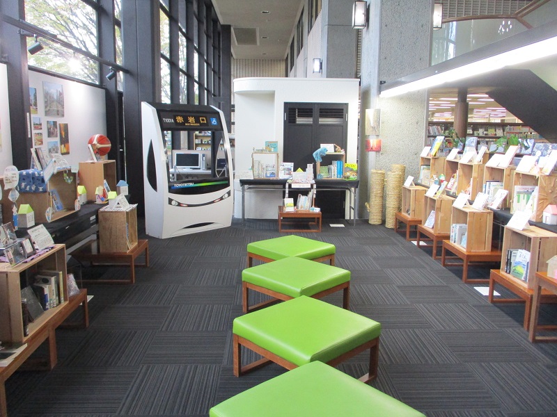 図書館企画の様子1 図書館企画の様子1