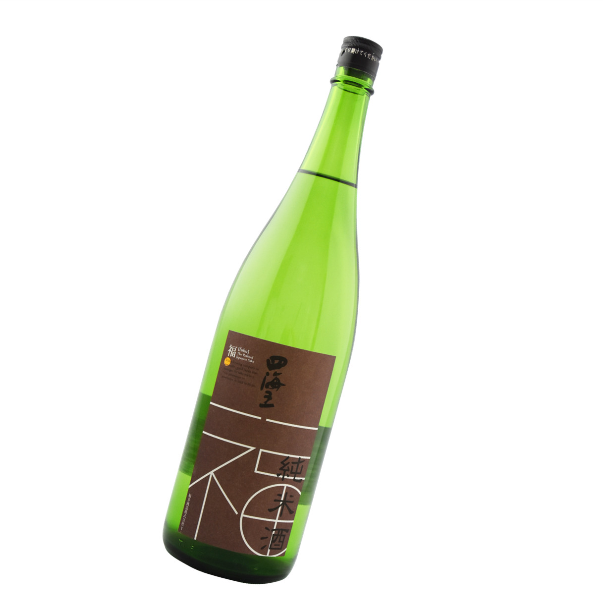 福井酒造 福 福井酒造 福