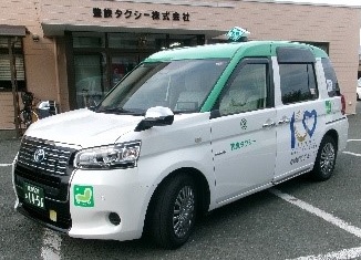 100周年ラッピング タクシー 100周年ラッピング タクシー