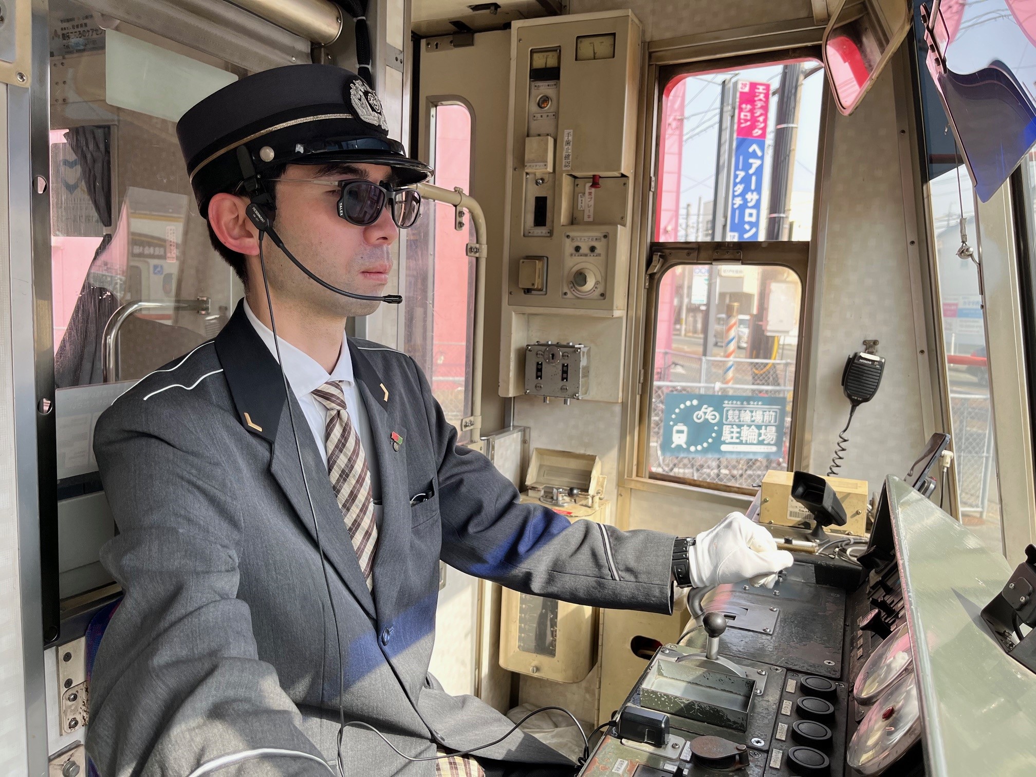 着用イメージ① 着用イメージ①