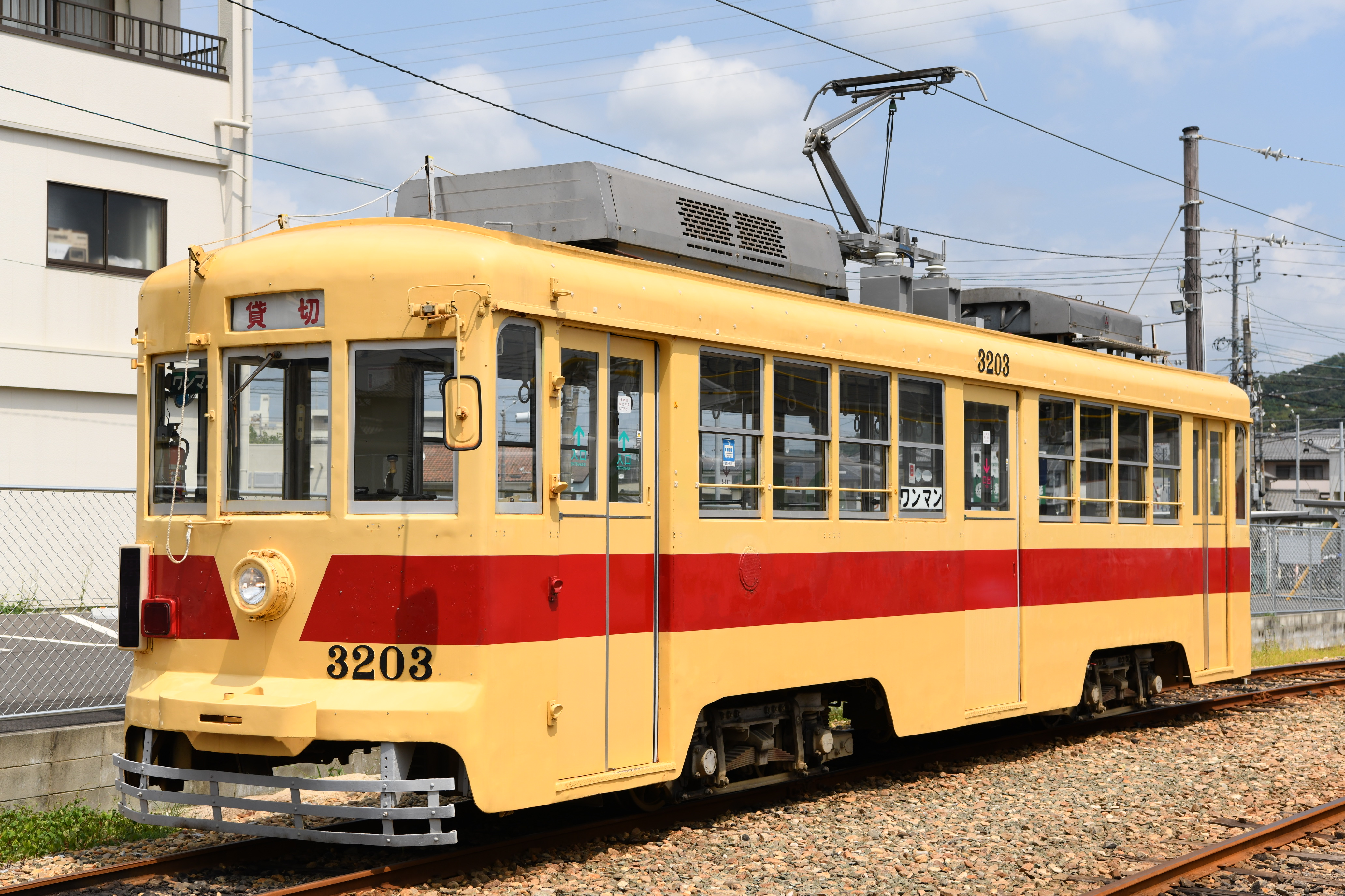 市内線開業100周年記念『3203号撮影ツアー』3203号画像 市内線開業100周年記念『3203号撮影ツアー』3203号画像