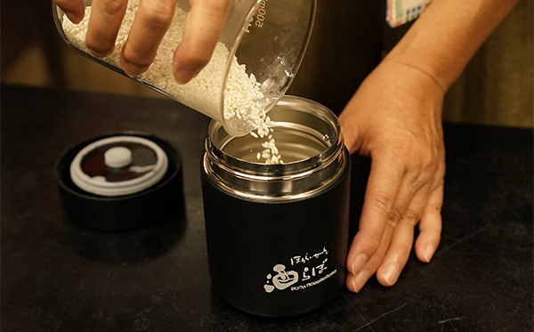 甘酒作り体験(イメージ) 甘酒作り体験(イメージ)