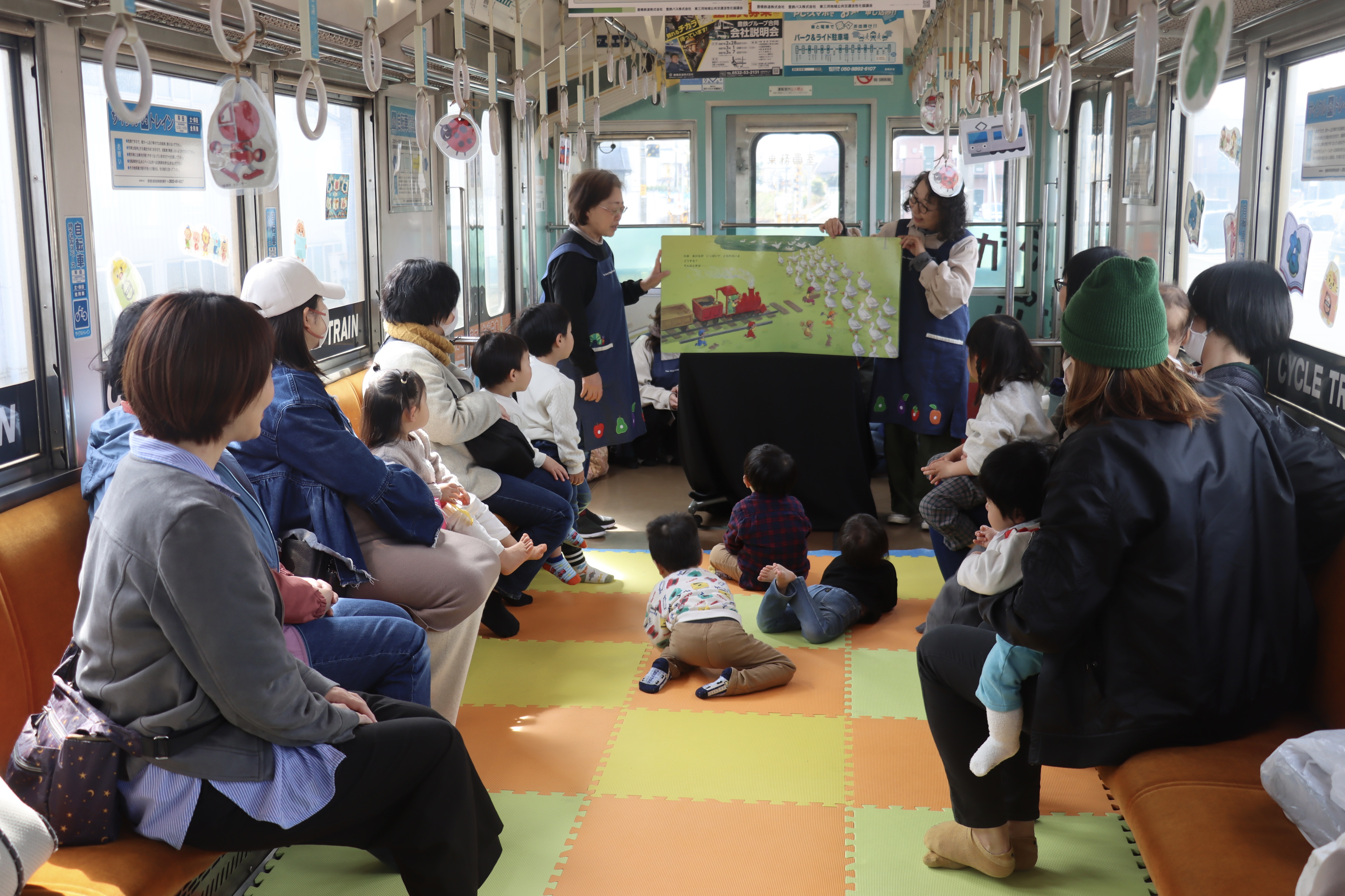 昨年度の様子（おはなし電）